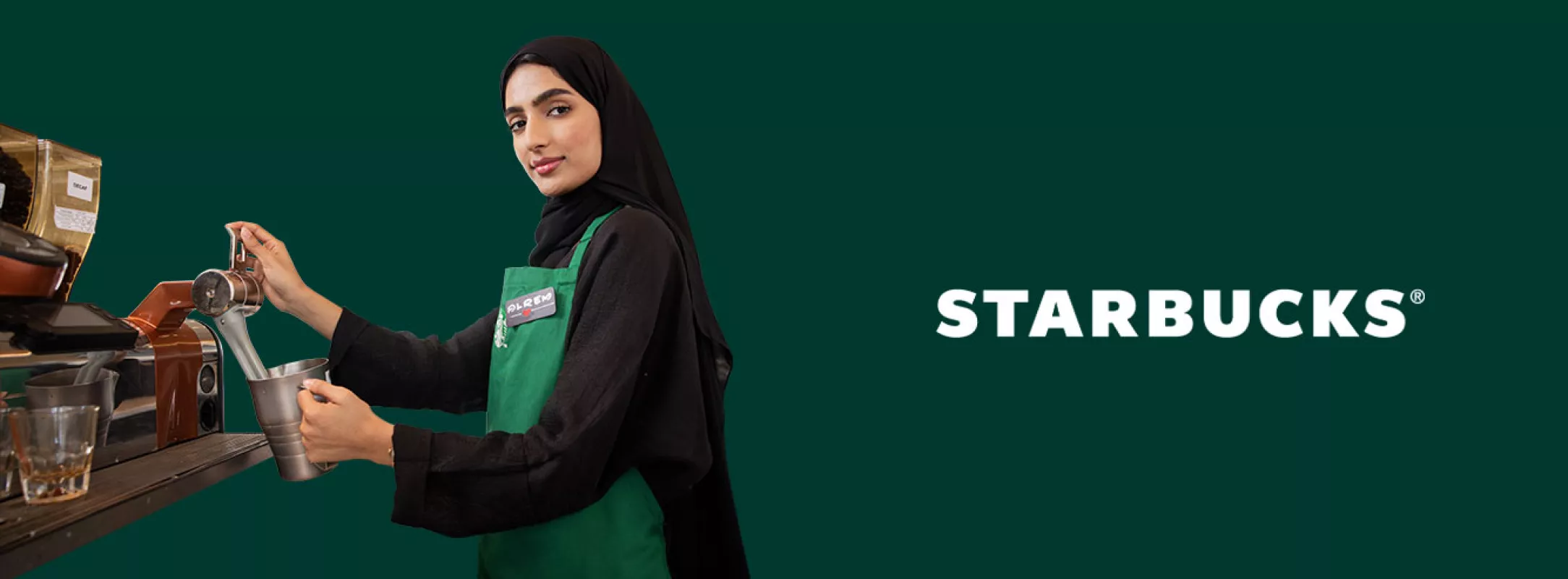 Starbucks UAE