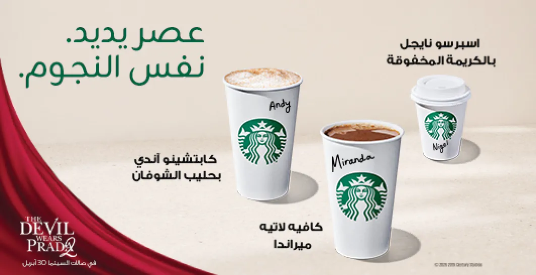 KWT Homepage.jpg